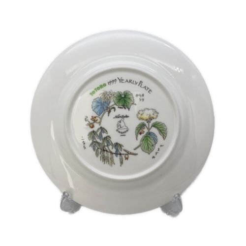 Noritake (ノリタケ) プレート TOTORO 1999YEARLY PLATE