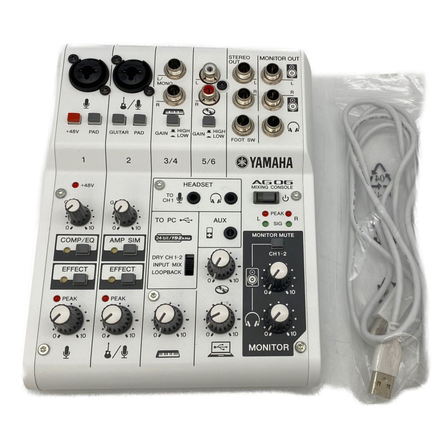 YAMAHA (ヤマハ) ミキサー