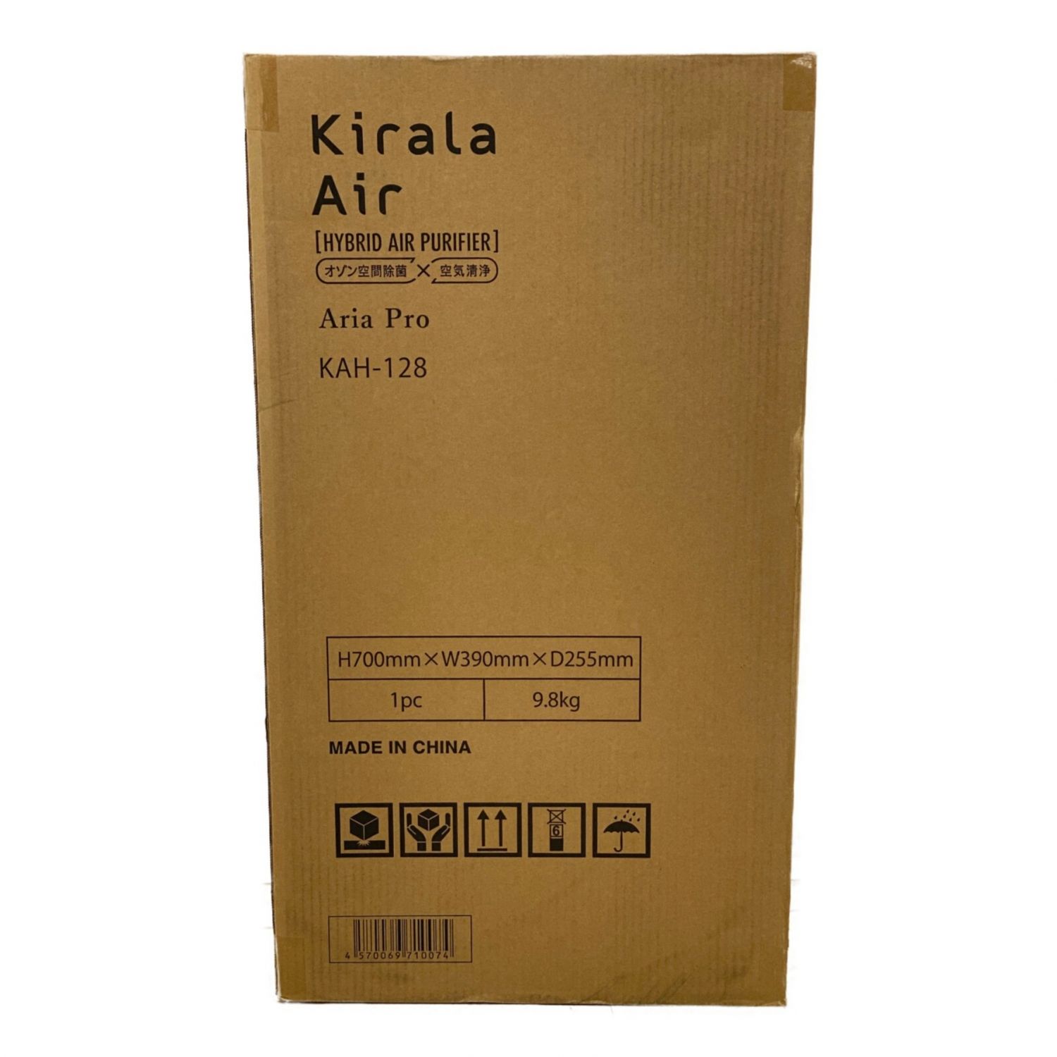 KIRALA オゾン空気清浄機 ARIA PRO KAH 花粉/ホコリ