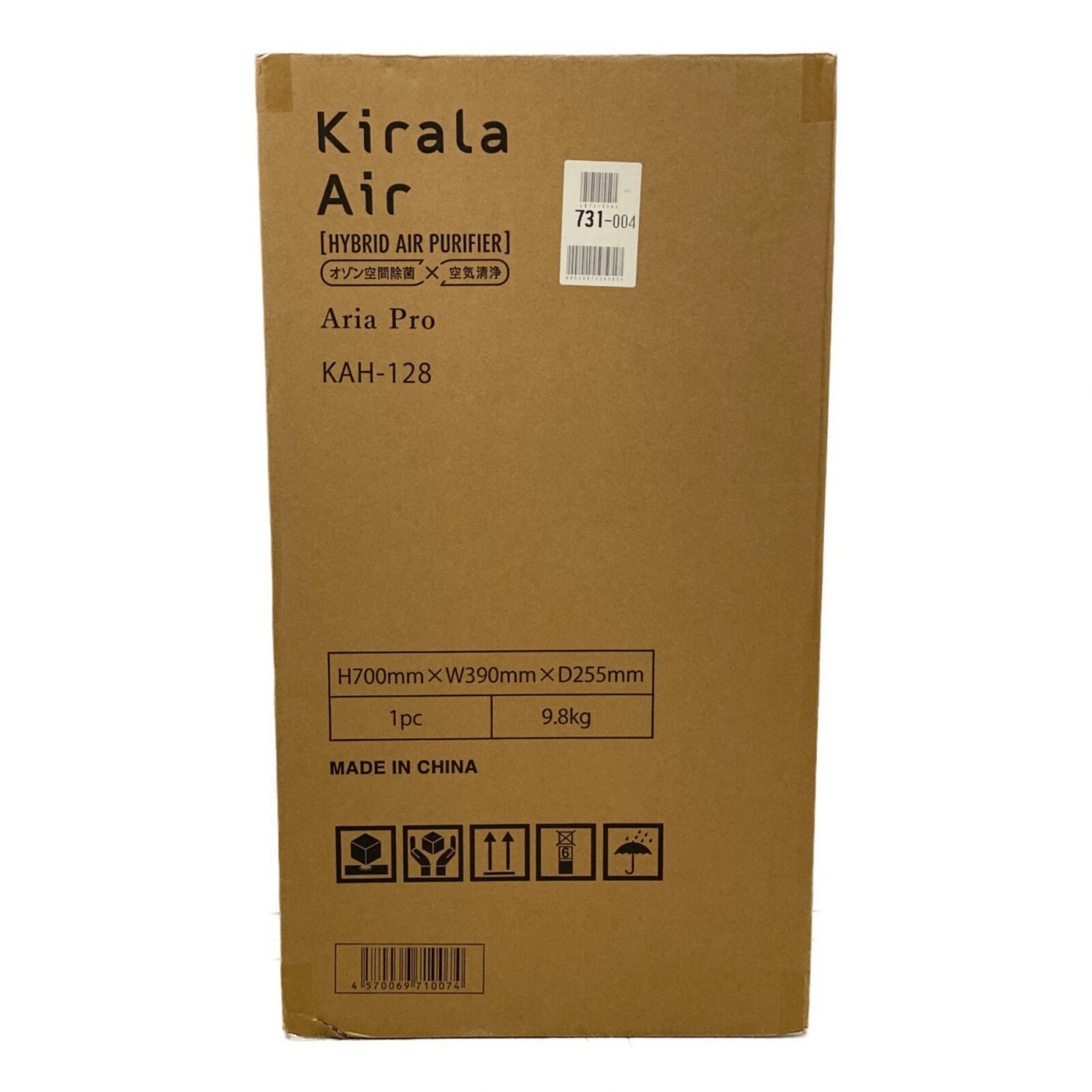 KIRALA オゾン空気清浄機 ARIA PRO KAH-128 花粉/ホコリ ...