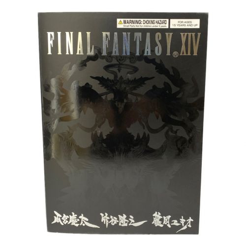 FINAL FANTASY XIV マイスタークオリティ フィギュア 〈聖天使アルテマ