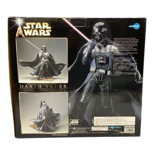 ARTFX ダース・ベイダー 「スター・ウォーズ」 1/7ソフトビニール製 