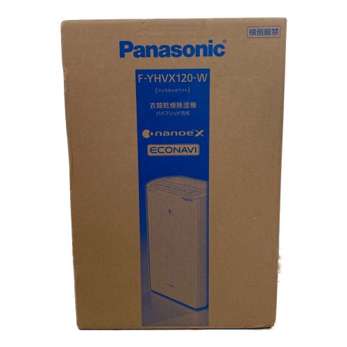 Panasonic 衣類乾燥除湿機　F-YHVX120-W 新品未使用