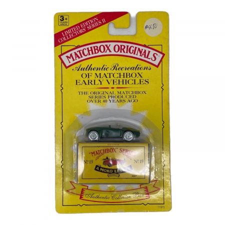 MATCHBOX ORIGINALS ミニカー 初期マッチボックス No.19 MG ミジェット TD｜トレファクONLINE