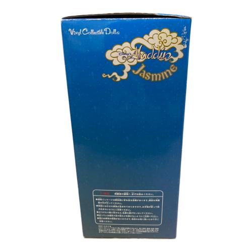 MEDICOM TOY (メディコム・トイ) フィギュア VCD ジャスミン 「アラジン」