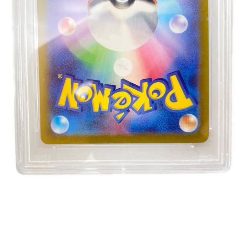 ポケモンカード カミツレのきらめき 246/172 SR PSA10