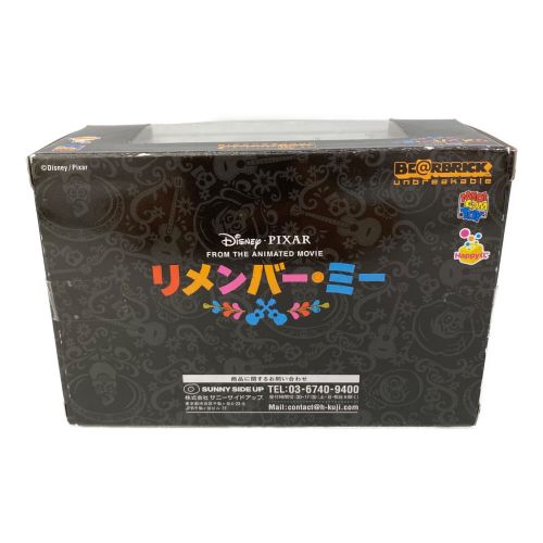 MEDICOM TOY フィギュア BE＠RBRICK -ベアブリック- 100% ミゲル＆へクター(リメンバー・ミー) 2体セット(ボールチェーン付き) 「Happyくじ ディズニー/ピクサー BE＠RBRICK」 ペアボックス賞