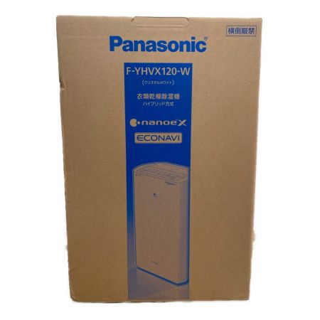 Panasonic (パナソニック) 衣類乾燥除湿機 F-YHVX120-W 2022年製 程度S(未使用品) 未使用品