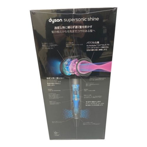 dyson (ダイソン) ヘアードライヤー Supersonic Shine HD15