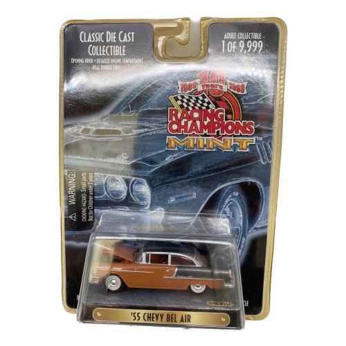 ダイキャストカー RACING CHAMPIONS MINT 1955 CHEVY BEL AIR