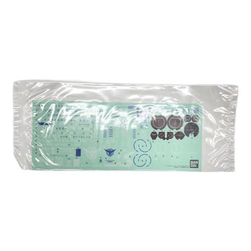 BANDAI (バンダイ) ガンプラ 4549660197737 機動戦士ガンダム00 1/60 PG ガンダムエクシア (LIGHTING MODEL)