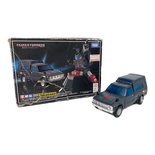 トランスフォーマー MP-56 トレイルブレイカー 「トランスフォーマー マスターピース」