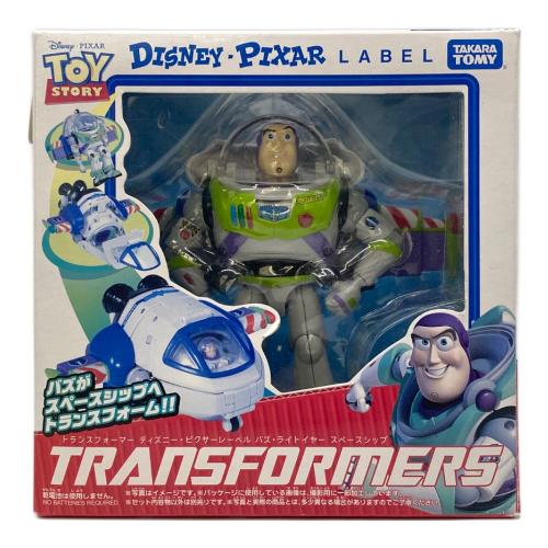 DISNEY (ディズニー) フィギュア TOY STORY バズ・ライトイヤー スペースシップ