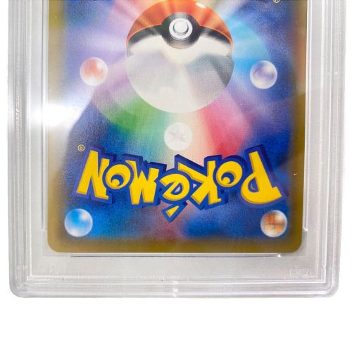 ポケモンカード PSA10鑑定済 @ ピカチュウ 001/S-P プロモ