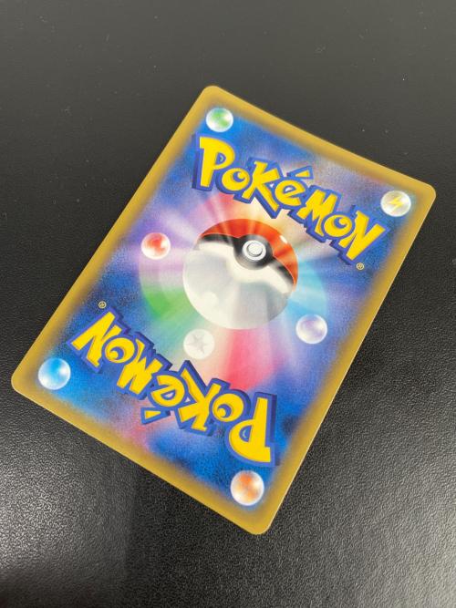 ポケモンカード ポケモン通信 UR 116/095