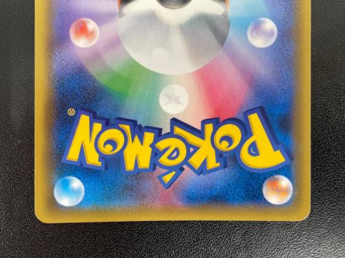 ポケモンカード ポケモン通信 UR 116/095