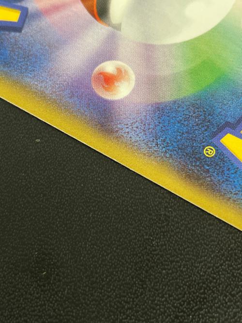 ポケモンカード 改造ハンマー UR 079/070