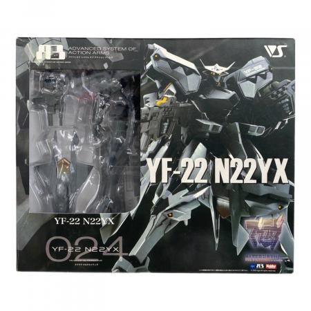 フィギュア YF-22 N22YX「マブラヴ オルタネイティヴ」A3メカ