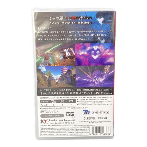 Nintendo Switch用ソフト Fate/Samurai Remnant CERO C (15歳以上対象)