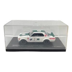 モデルカー 1 of 1,000pcs/箱無し 日産スカイライン GT-R Racing(KPGC10)FUJI GRAND CHAMPIONSHIP 1971