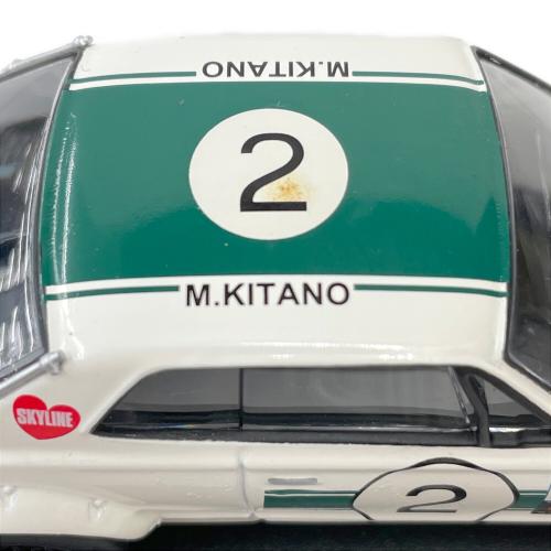 モデルカー 1 of 1,000pcs/箱無し 日産スカイライン GT-R Racing(KPGC10)FUJI GRAND CHAMPIONSHIP 1971