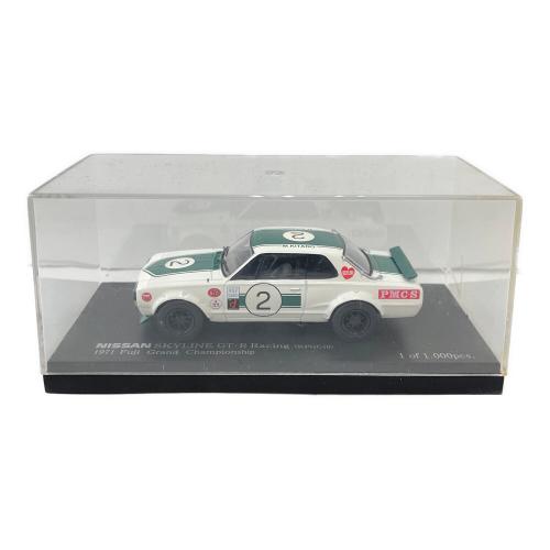 モデルカー 1 of 1,000pcs/箱無し 日産スカイライン GT-R Racing(KPGC10)FUJI GRAND CHAMPIONSHIP 1971