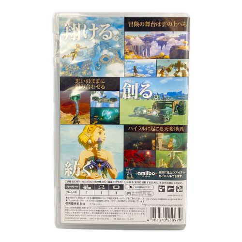 Nintendo (ニンテンドウ) Nintendo Switch用ソフト ゼルダの伝説 TEARS OF THE KINGDOM CERO B (12歳以上対象)