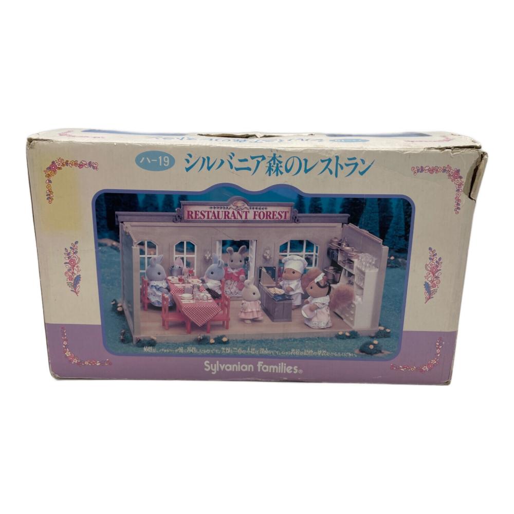 EPOCH (エポック) シルバニア森のレストラン シルバニアファミリー