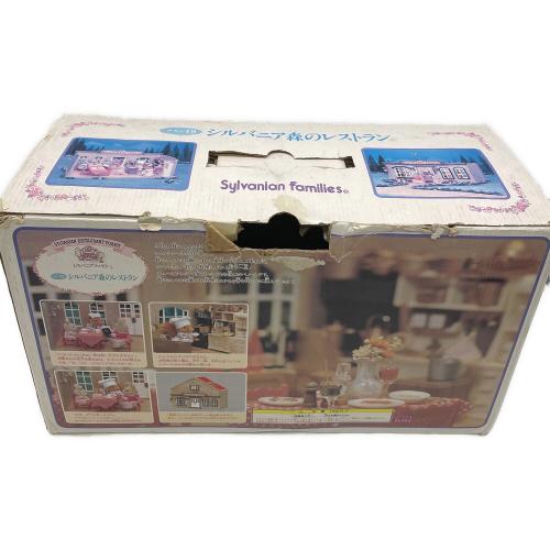 EPOCH (エポック) シルバニア森のレストラン シルバニアファミリー