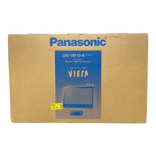 Panasonic (パナソニック) ポータブルテレビ UN-19F10 19インチ VP4EH001066