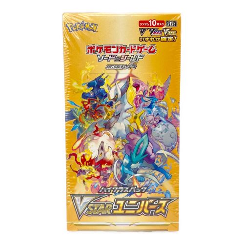 ポケモンカード @ ソード＆シールド ハイクラスパック VSTARユニバース BOX