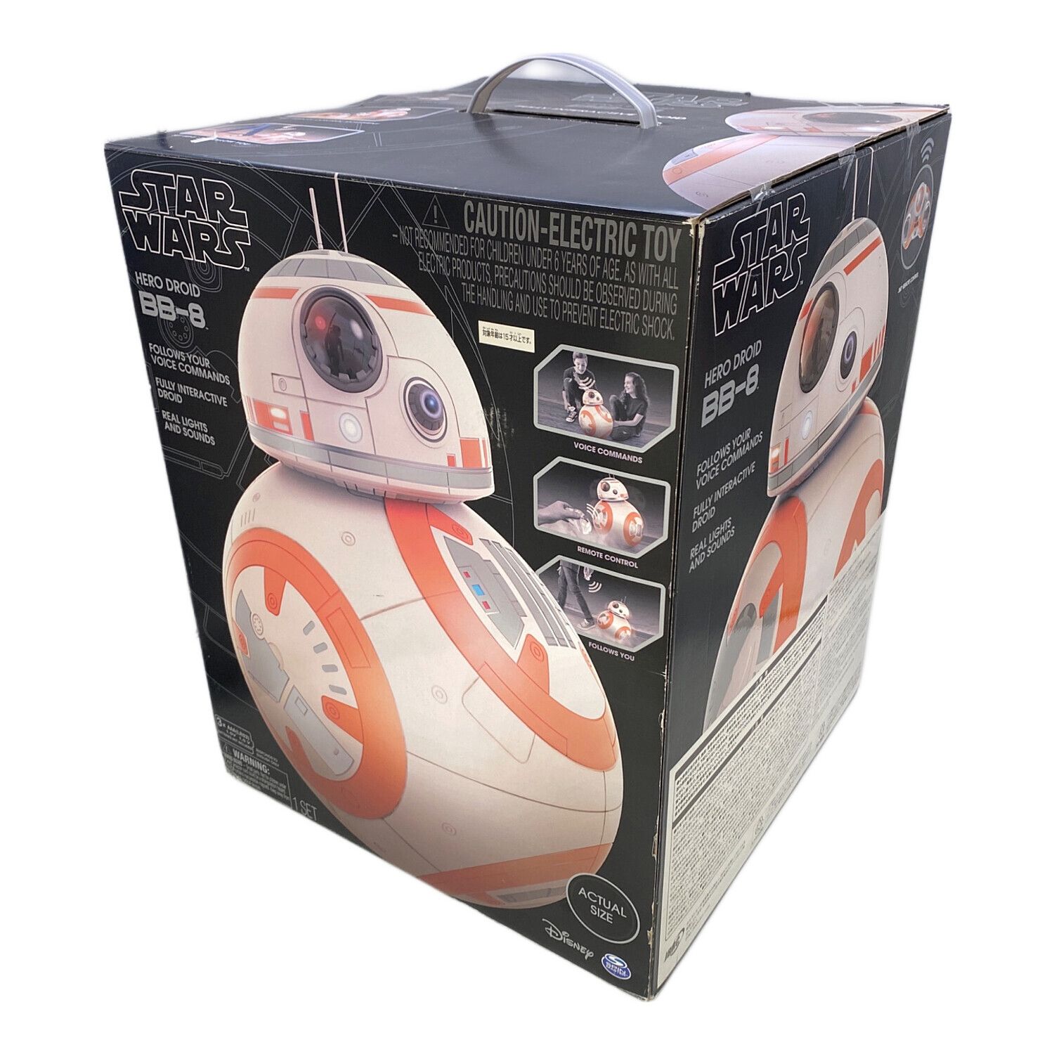 STAR WARS (スターウォーズ) ラジコン ヒーロードロイド BB-8｜トレファクONLINE