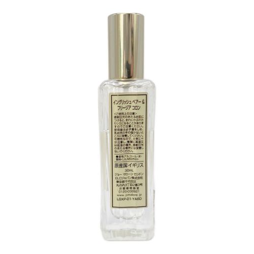 JO MALONE (ジョーマローン) フレグランス イングリッシュ ペアー ＆ フリージア コロン 30ml 残量50%-80%