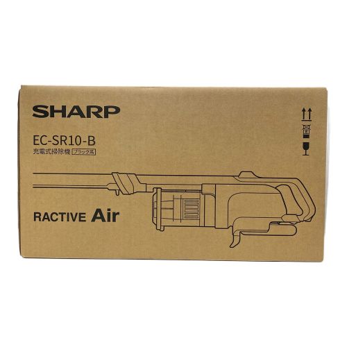 SHARP (シャープ) スティッククリーナー EC-SR10-B 2024年製 程度S(未使用品) 〇 未使用品