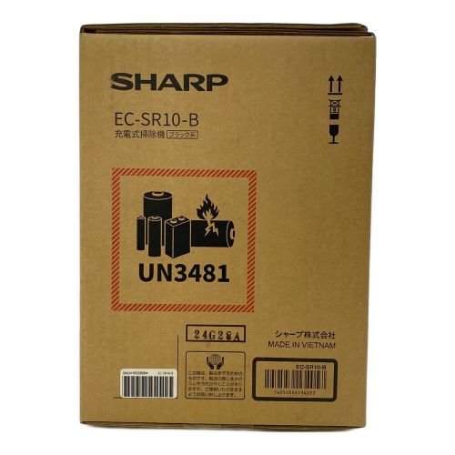 SHARP (シャープ) スティッククリーナー EC-SR10-B 2024年製 程度S(未使用品) 〇 未使用品