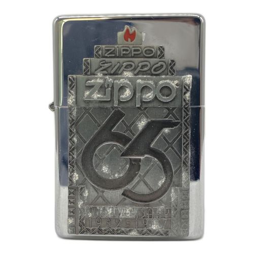 ZIPPO 65th Anniversary 限定モデル 1997