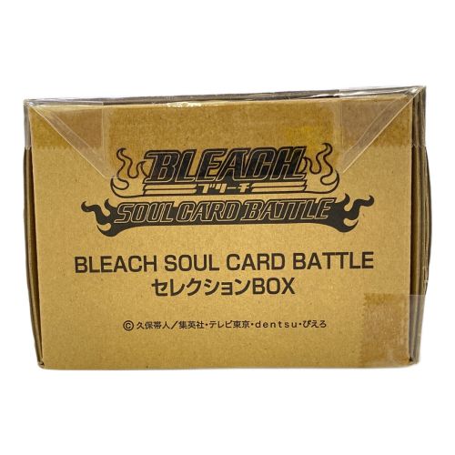 BLEACH SOUL CARD BATTLE セレクションBOX (ブリーチソウルカードバトル セレクションボックス) BANDAI BLEACH SOUL CARD BATTLE セレクションBOX 未使用品