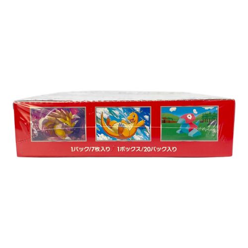 ポケモンカード 151BOX シュリンク付