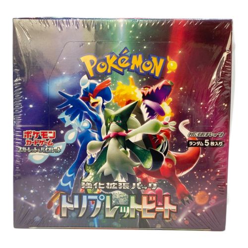 ポケモンカード トリプレットビート BOX シュリンク付