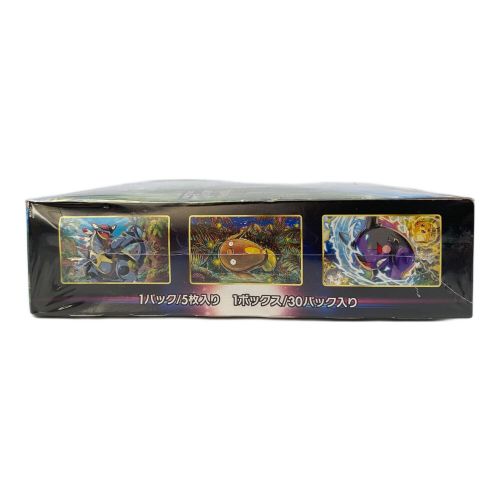 ポケモンカード パラダイムトリガー BOX シュリンク付