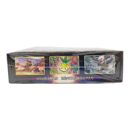 ポケモンカード タイムゲイザー BOX シュリンク付