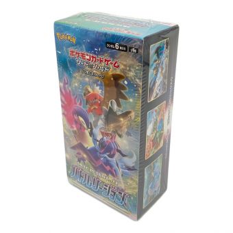 ポケモンカード バトルリージョン BOX シュリンク付