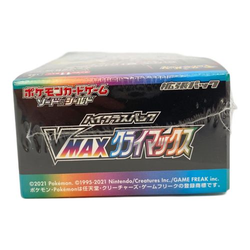 ポケモンカード VMAXクライマックス BOX シュリンク付