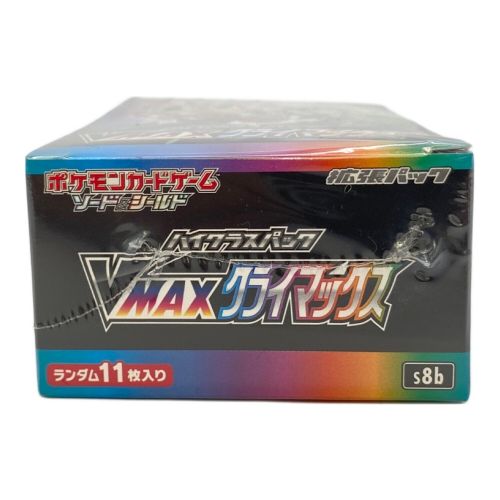 ポケモンカード VMAXクライマックス BOX シュリンク付