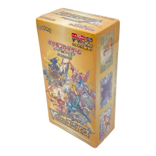 ポケモンカード VSTARユニバース BOX シュリンク付