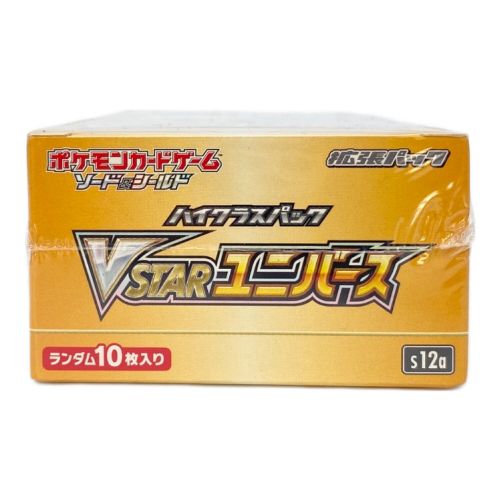 ポケモンカード VSTARユニバース BOX シュリンク付