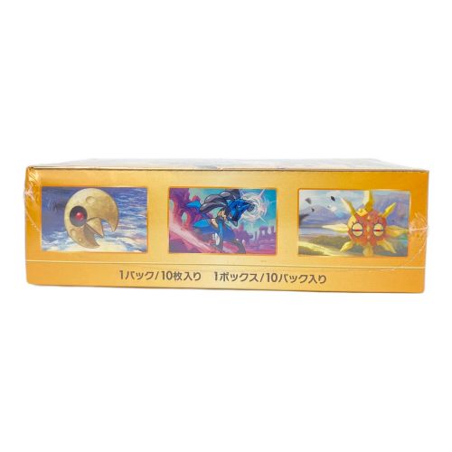 ポケモンカード VSTARユニバース BOX シュリンク付