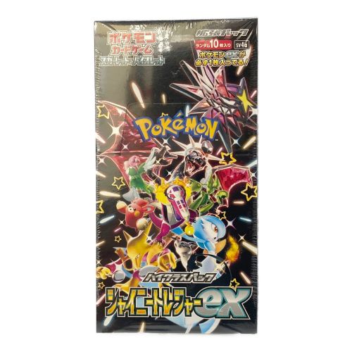 ポケモンカード シャイニートレジャーex BOX シュリンク付