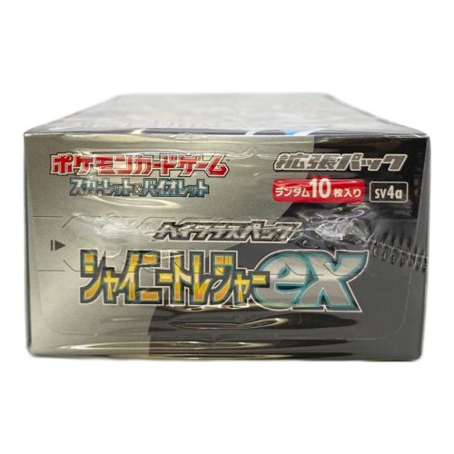 ポケモンカード シャイニートレジャーex BOX シュリンク付