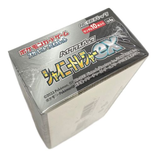 ポケモンカード シャイニートレジャーex BOX シュリンク付